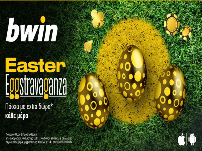 easter-eggstravaganza-με-εγγυημένα-έπαθλα-κάθε-μέρα-204839