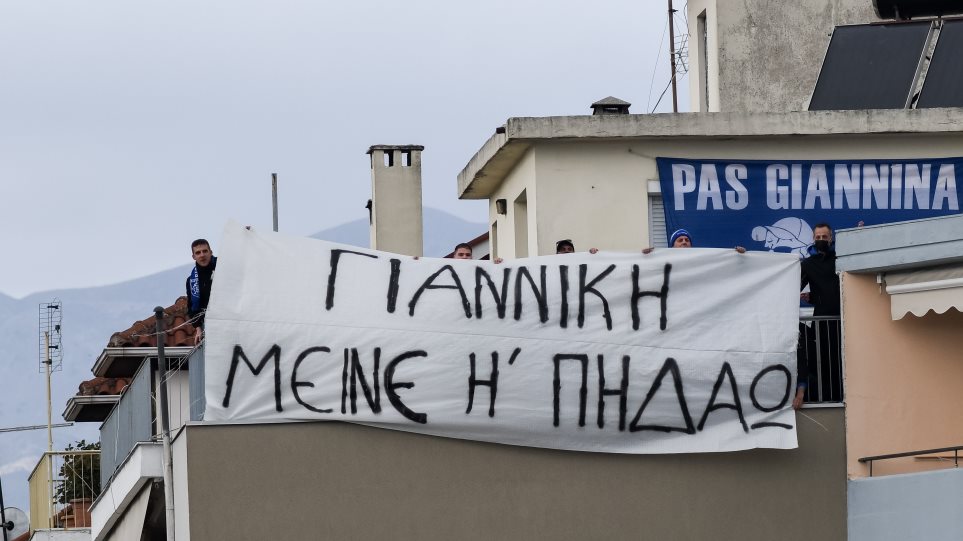 Ειδικά στοιχήματα για Μιλόγεβιτς, Γιαννίκη και… Ισπανούς στον πάγκο της ΑΕΚ