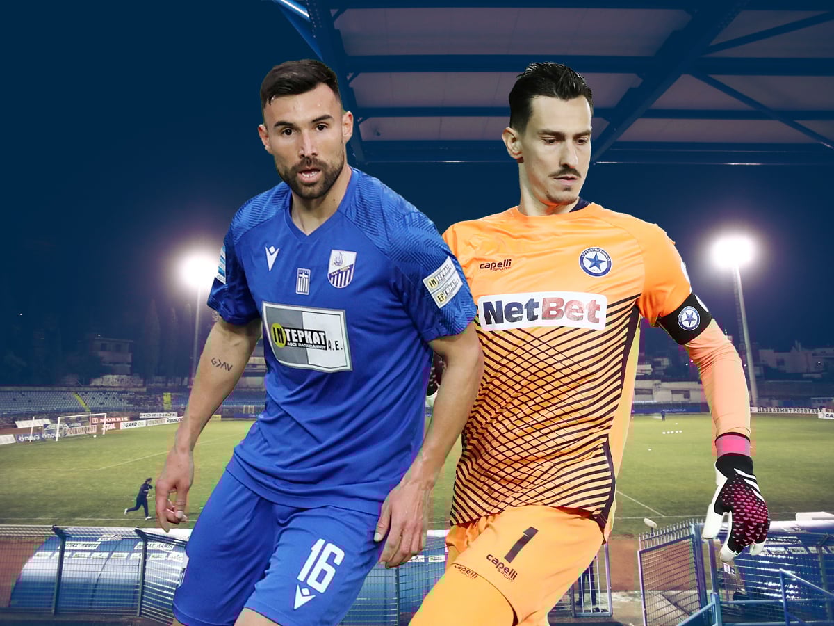 lamia-atromitos-220423