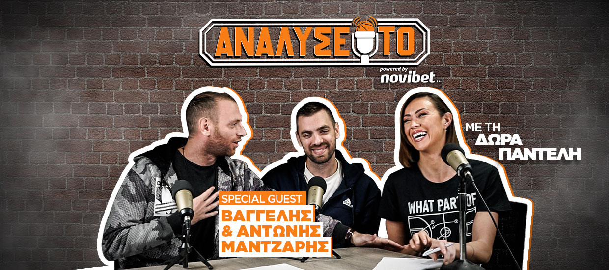αναλυσε-το-10-preview-11ης-αγωνιστικής-euroleague-ft-βαγγέ-164733