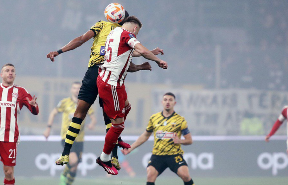 Ολυμπιακός - ΑΕΚ