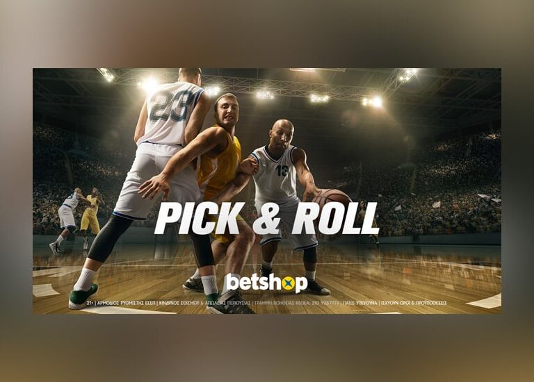 betshop-pick-roll-προσφορά-στην-euroleague-202965