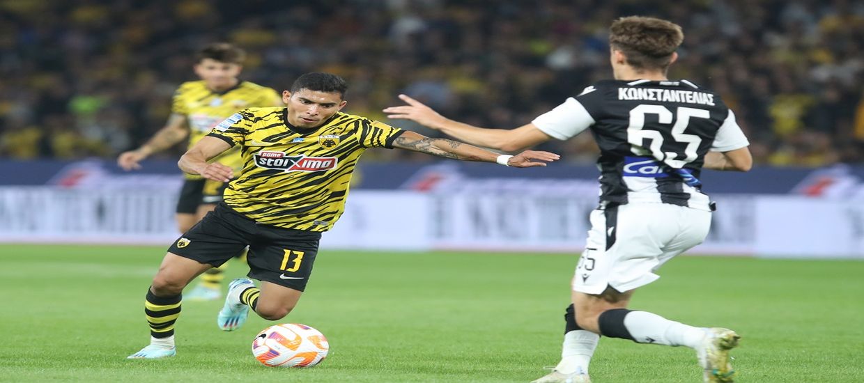 Πινέδα τέλος για την ΑΕΚ!