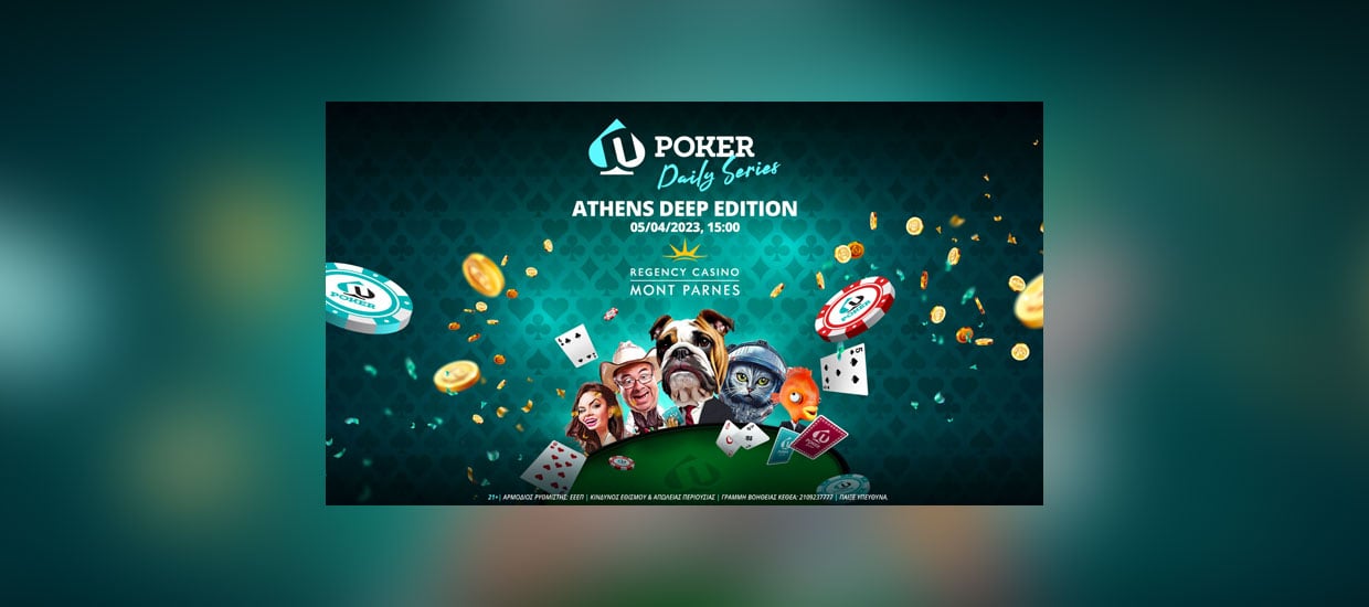 Novibet Poker Daily Series από αύριο στο Καζίνο της Αθήνας!