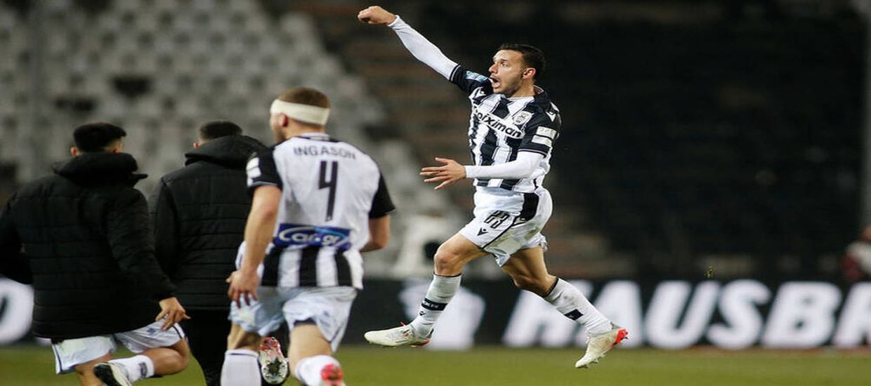 Επίσημο! Έκλεισε παίκτη ο ΠΑΟΚ μετά την γκέλα με ΠΑΣ