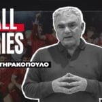 Football Memories: Ο Χρήστος Σωτηρακόπουλος μιλά για το τρεμπλ της Λίβερπουλ (video+podcast)