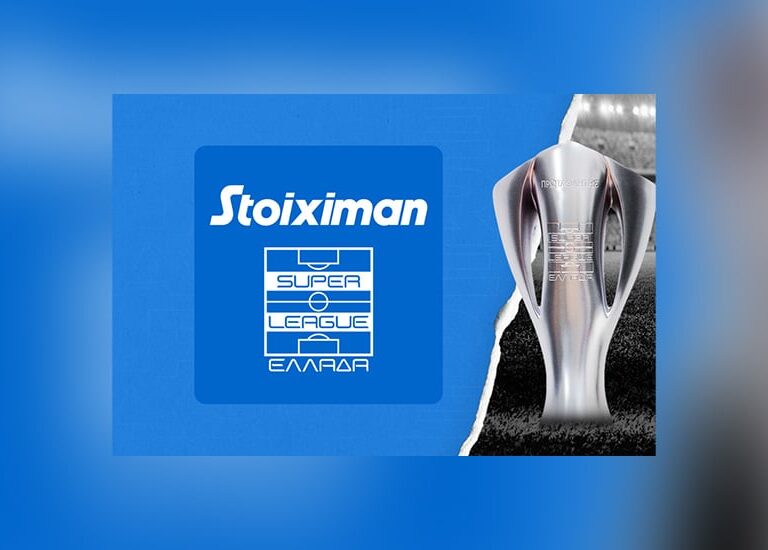 stoiximan-super-league-η-απόλυτη-εμπειρία-στη-stoiximan-202922