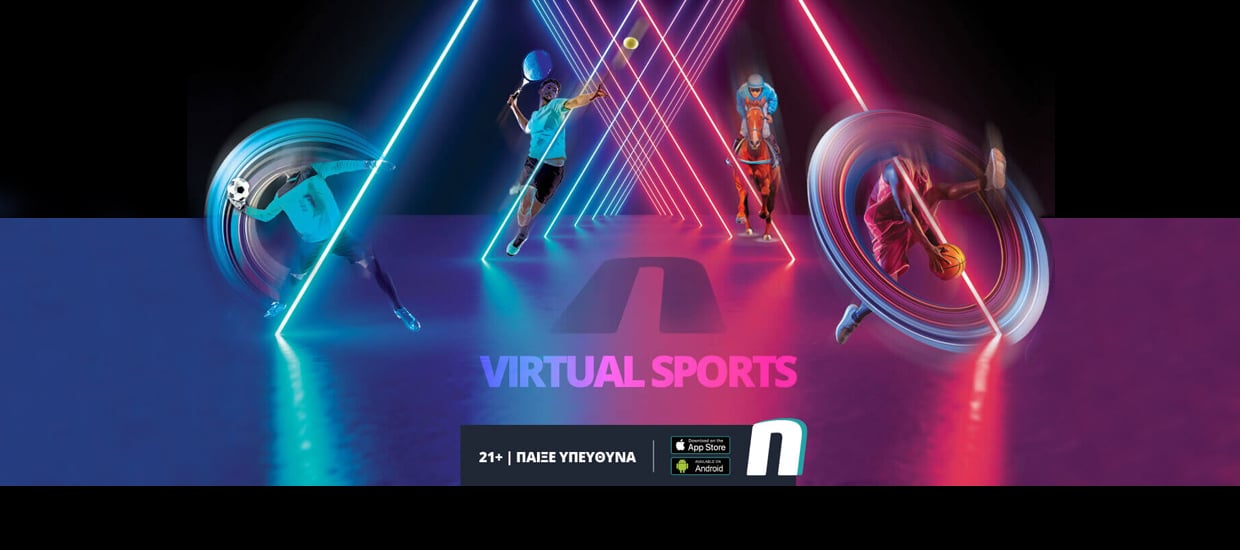 novibet-μοναδική-προσφορά-virtual-sports-183341