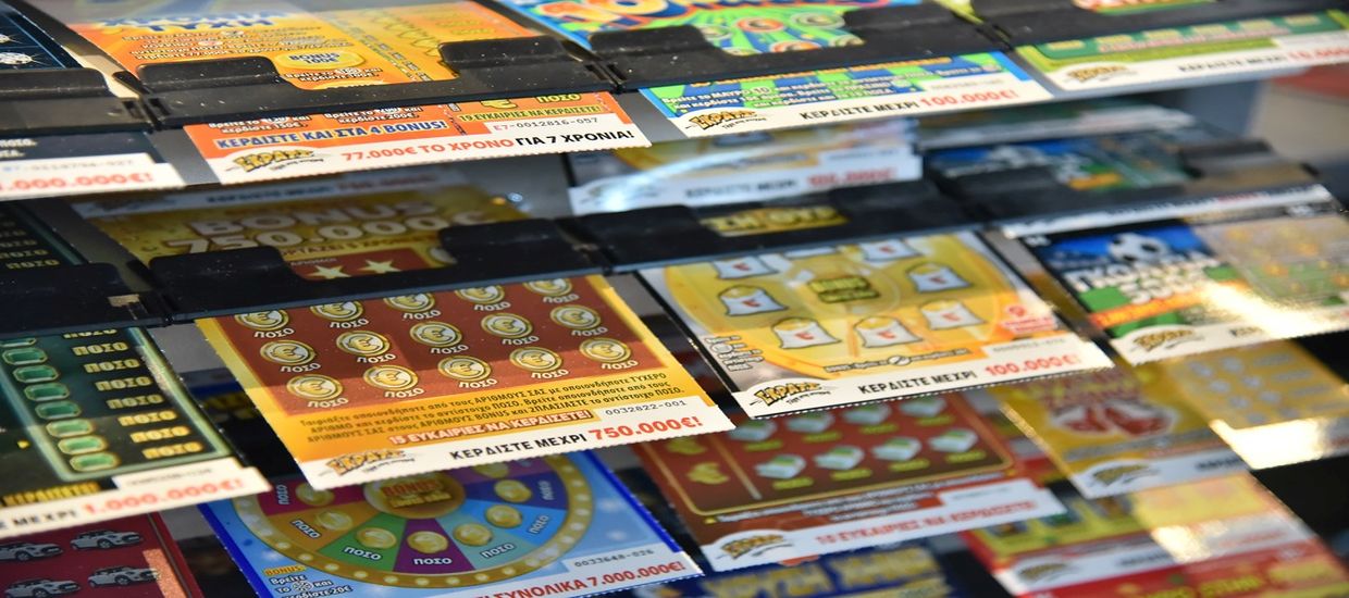 Πειραιώτης κέρδισε 500.000 ευρώ στο ΣΚΡΑΤΣ!