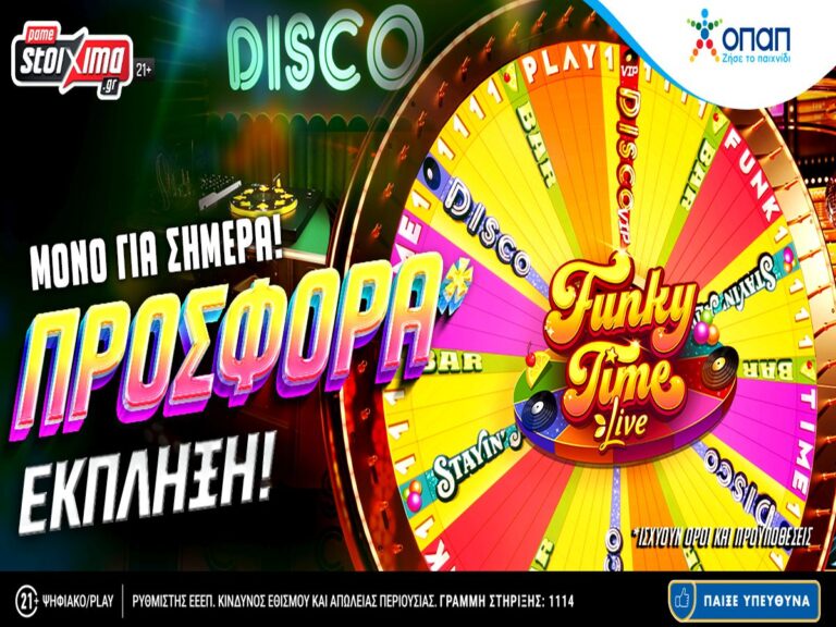 happy-hour-στο-pamestoixima-gr-με-live-game-shows-213514