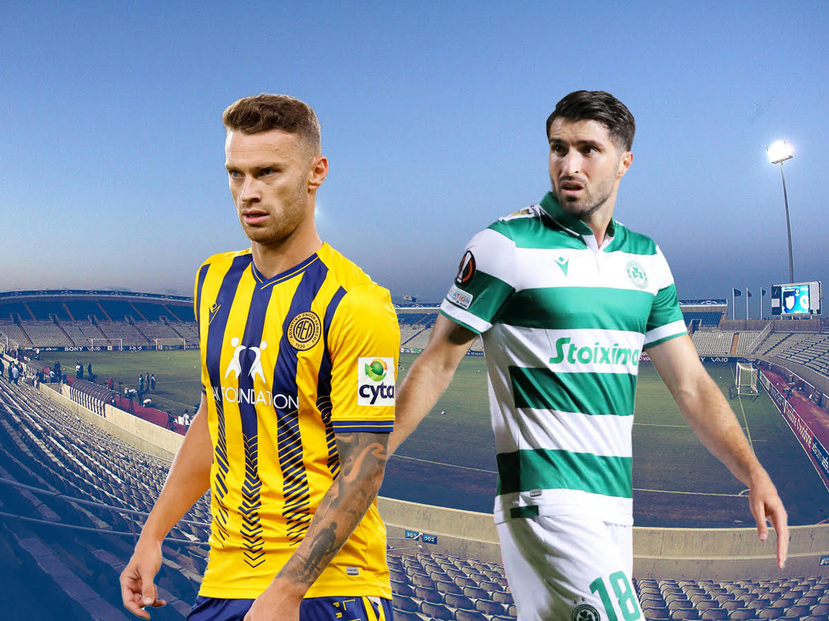 ae-lemesoy-omonoia-240523