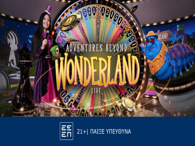 adventures-beyond-wonderland-live-περιπέτεια-στην-χώρα-των-θαυμ-221553
