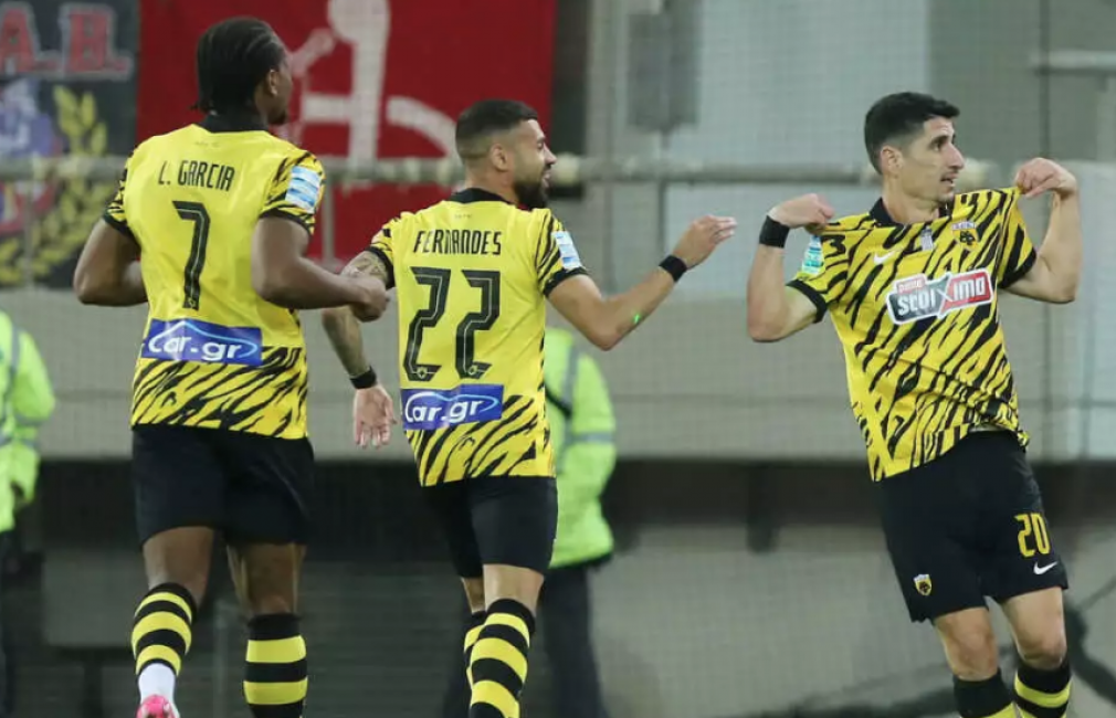 ΑΕΚ - Ολυμπιακός