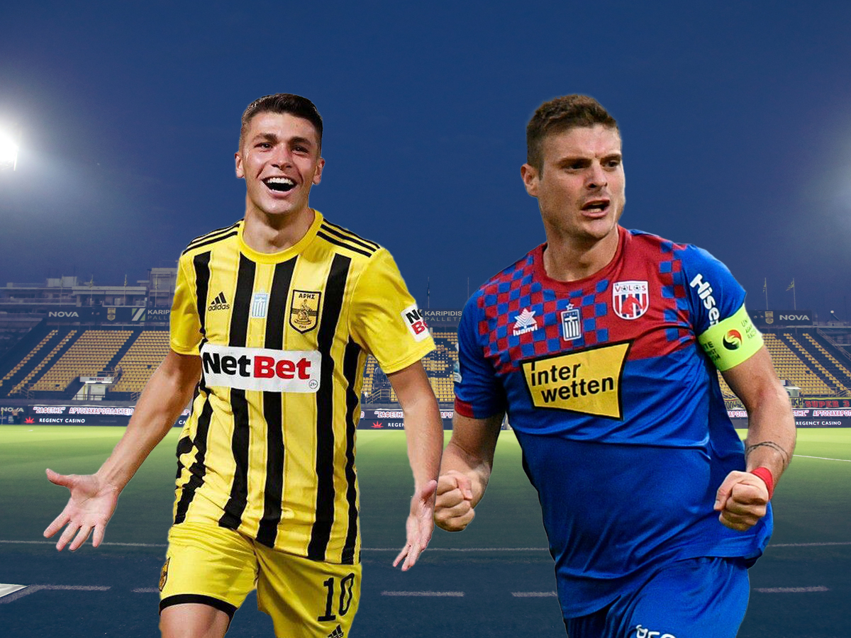 aris-volos-nps-030523