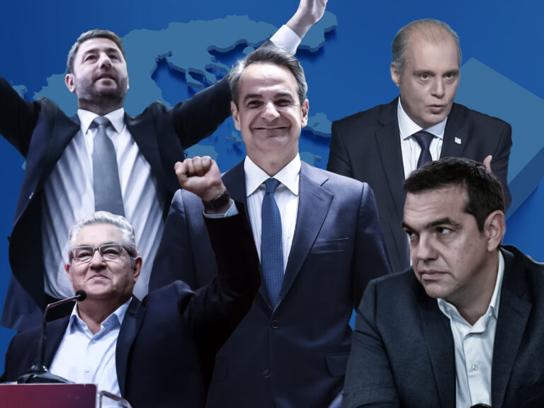 εκλογεσ-25-ιουνιου-η-αυτοδυναμία-της-νδ-215253