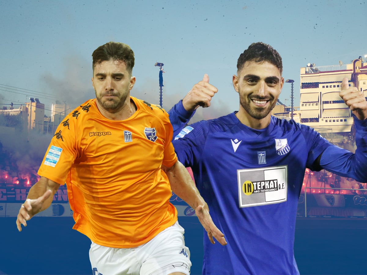 ionikos-lamia-130523