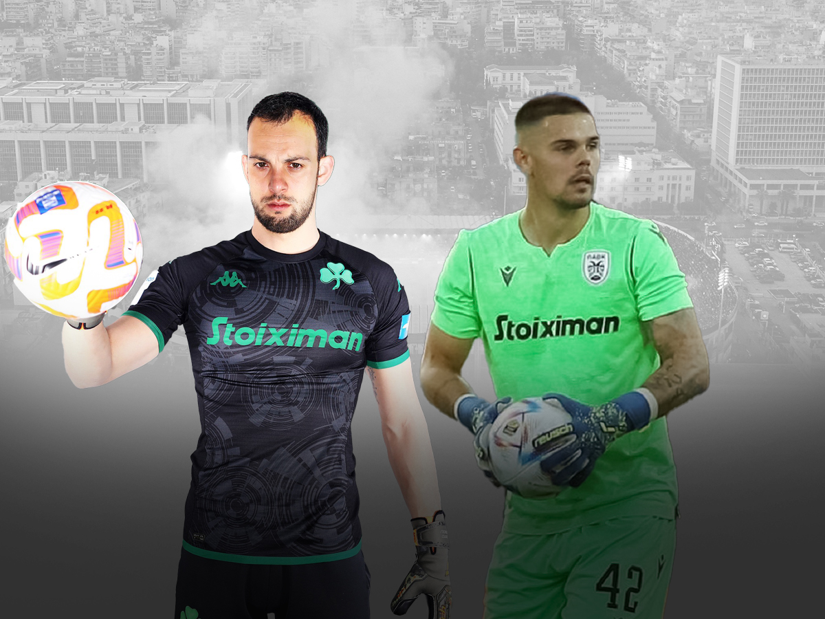 panathinaikos-paok-030523