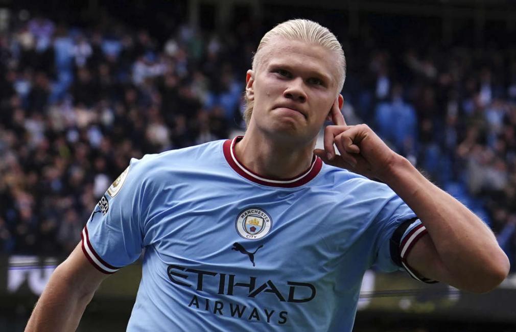 Ρεάλ Μαδρίτης - Μάντσεστερ Σίτι