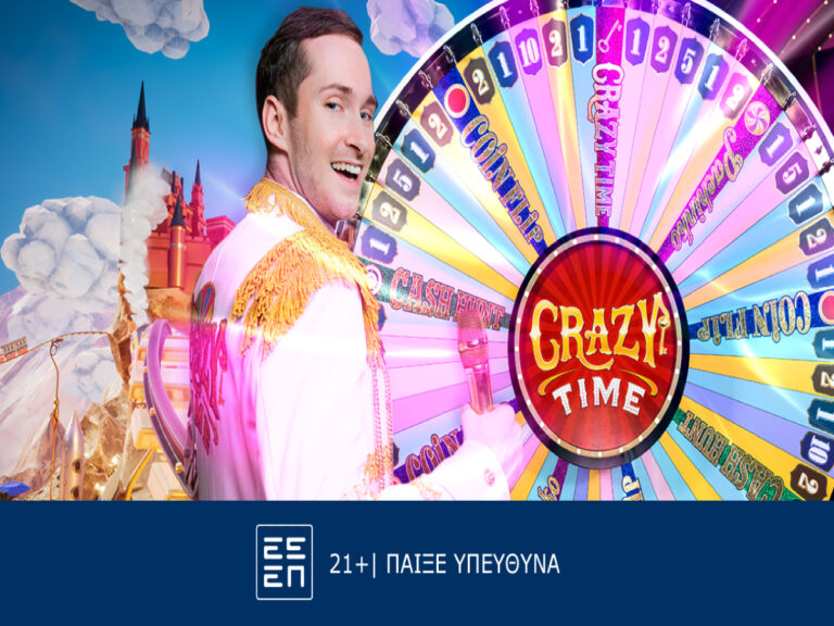 crazy-time-διασκέδαση-σε-άλλο-επίπεδο-στο-live-casino-τη-221095