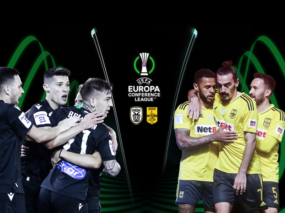 Ως φαβορί ξεκινούν το ευρωπαϊκό τους ταξίδι Άρης και ΠΑΟΚ
