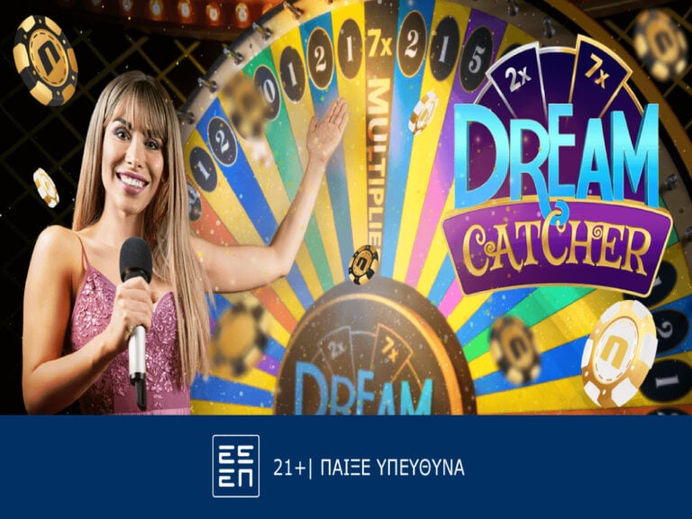 dream-catcher-συναρπαστικό-παιχνίδι-στο-live-casino-της-novibet-221389
