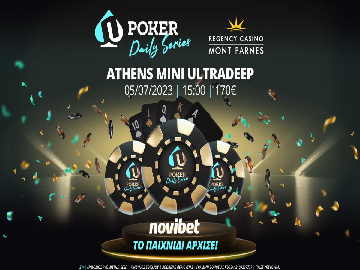 Αύριο στις 15:00 το Novibet Athens Mini Ultradeep στο Mont Parnes – 15.000€ το prize pool στο προηγούμενο!