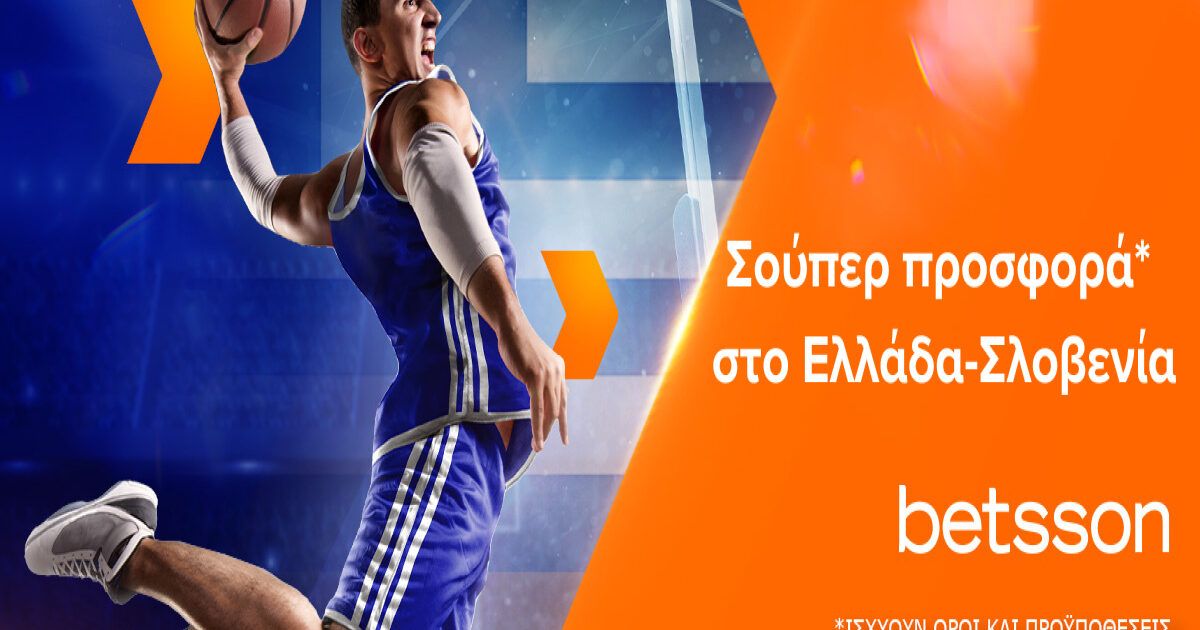 golden lady greece  Πωλείται - Πόσο αξίζει το δικό σας;