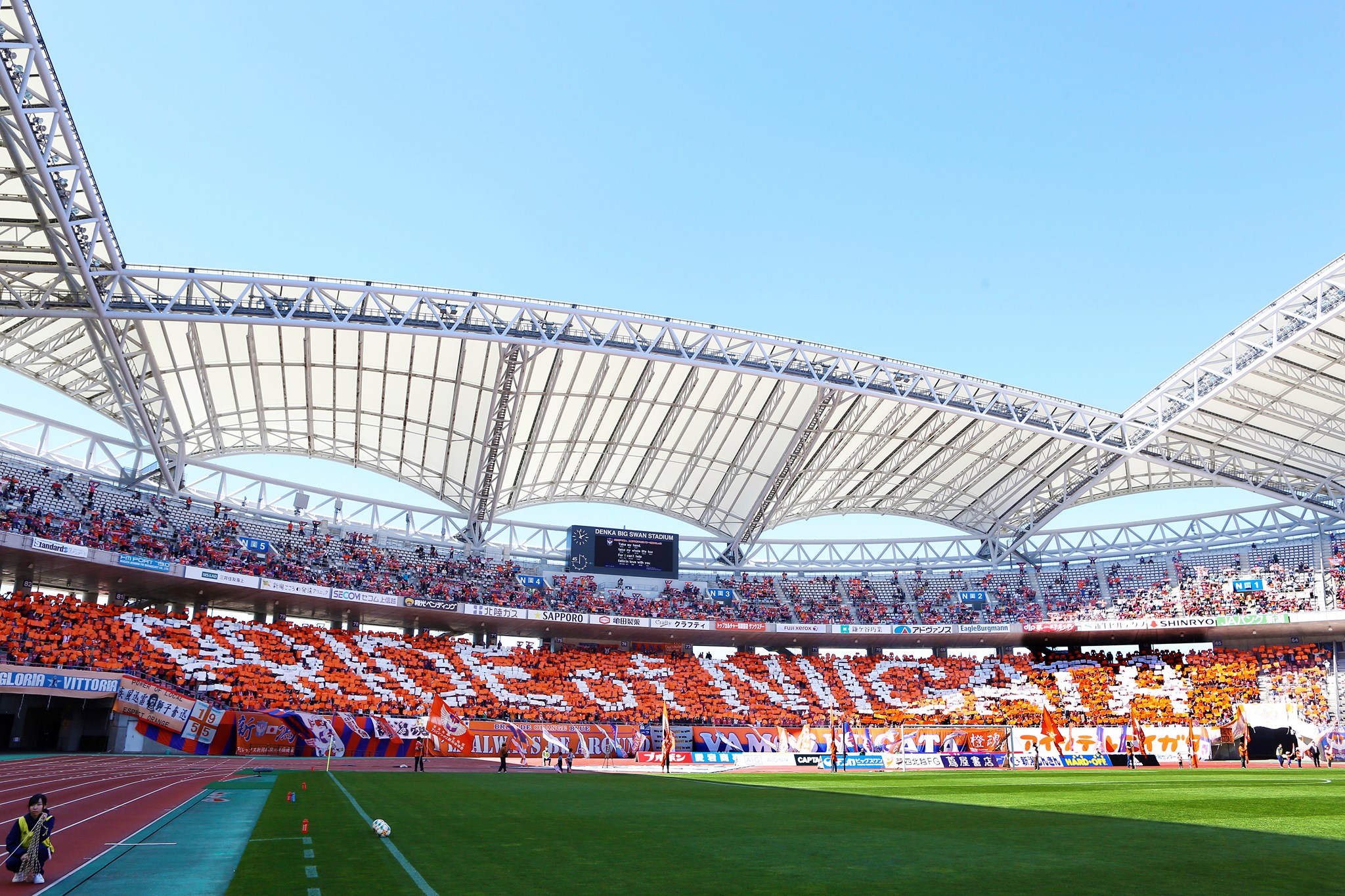 nigkata-kavasaki-300823