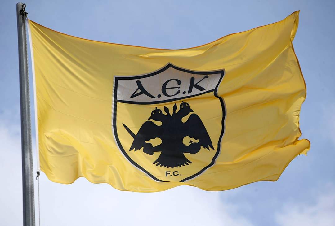 ΑΕΚ: Έκλεισε η μεταγραφή που ταράζει τα νερά!