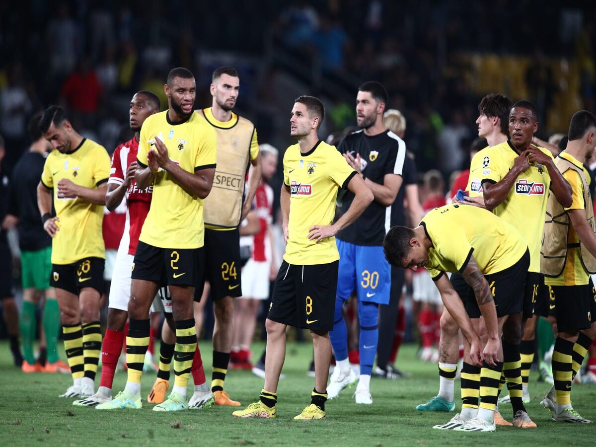 Τα οικονομικά οφέλη του Europa League για την ΑΕΚ