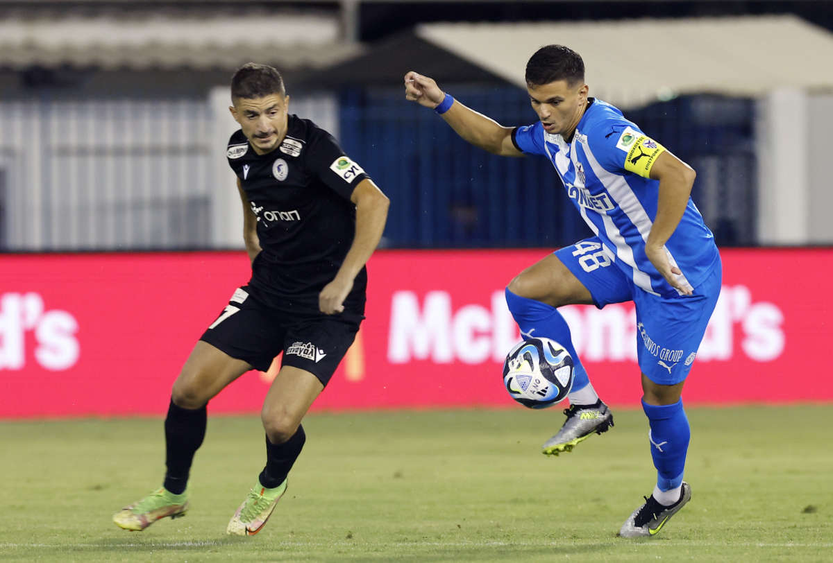 othellos-athiainoy-anorthosi-260823