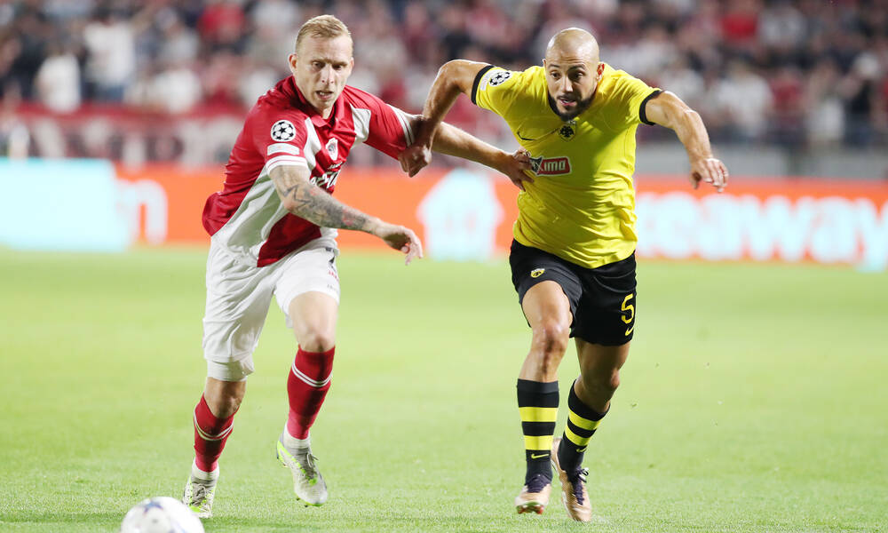 ΑΕΚ - Αντβέρπ