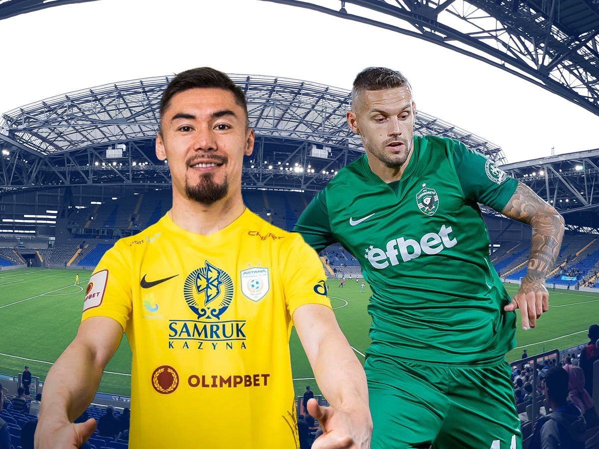 astana-loyntogkorets-080823