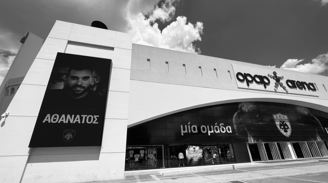 Οδός Μιχάλη Κατσούρη στη Νέα Φιλαδέλφεια