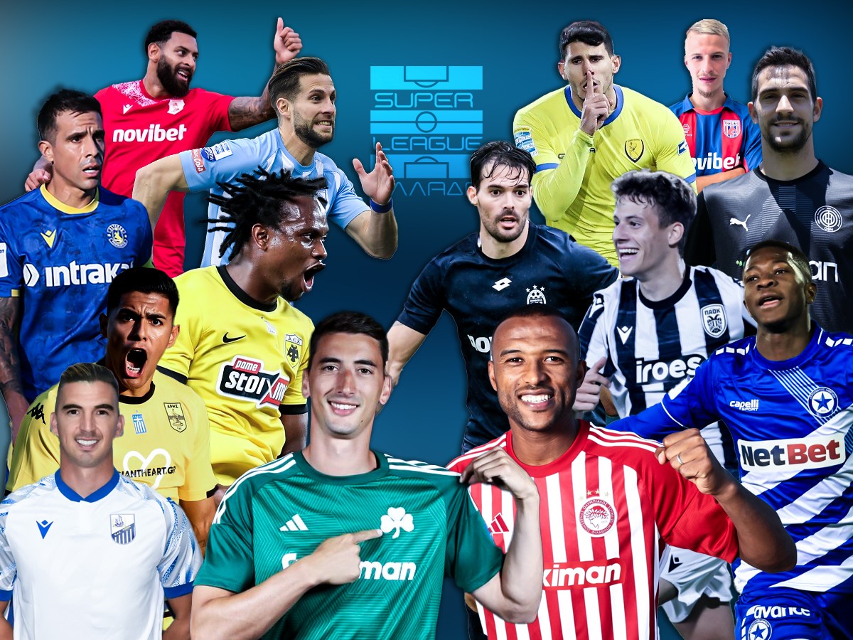 Αφιέρωμα Stoiximan Super League 2023-24