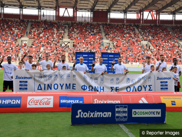 η-stoiximan-και-η-super-league-στηρίζουν-τους-κωφούς-και-β-240051