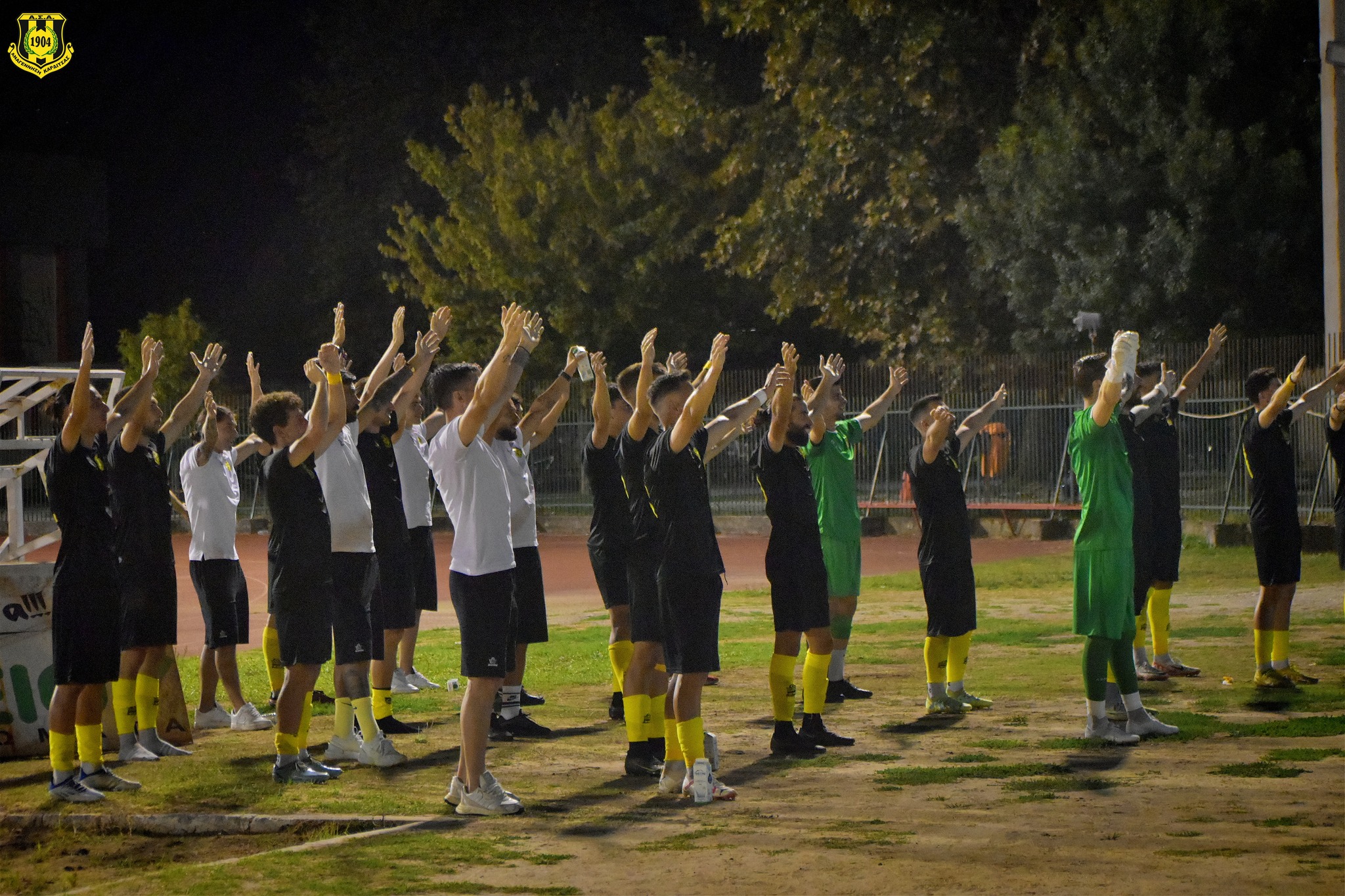 Αναγέννηση Καρδίτσας ποδόσφαιρο