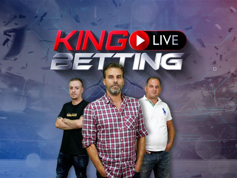 king-live-betting-το-live-παίζεται-μόνο-στην-kingbet-236547