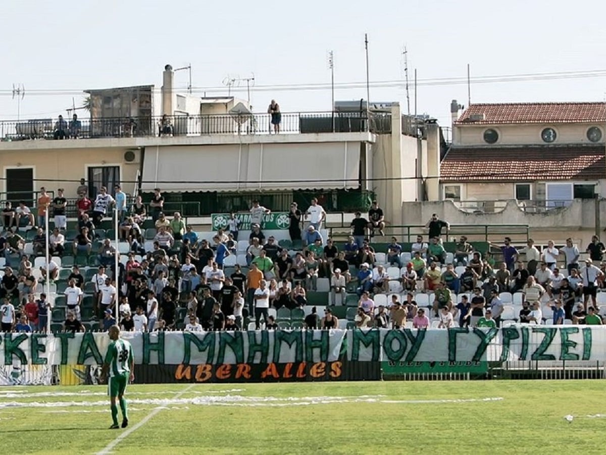 axarnaikos-pierikos-270923