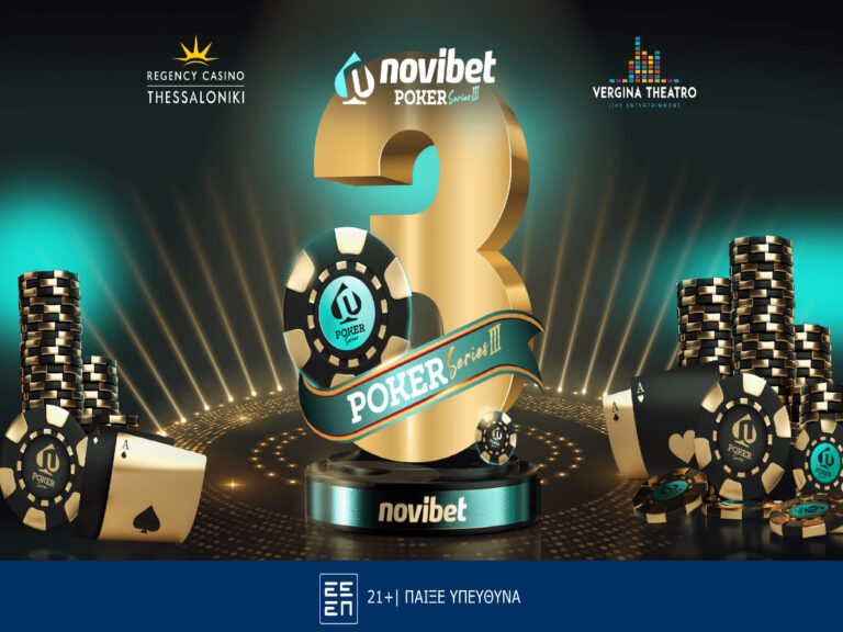 novibet-poker-series-3-last-chance-με-3-mega-satellites-πόσοι-έχουν-προκριθεί-240321