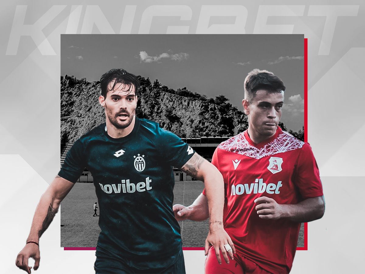 kifisia-panserraikos-170923