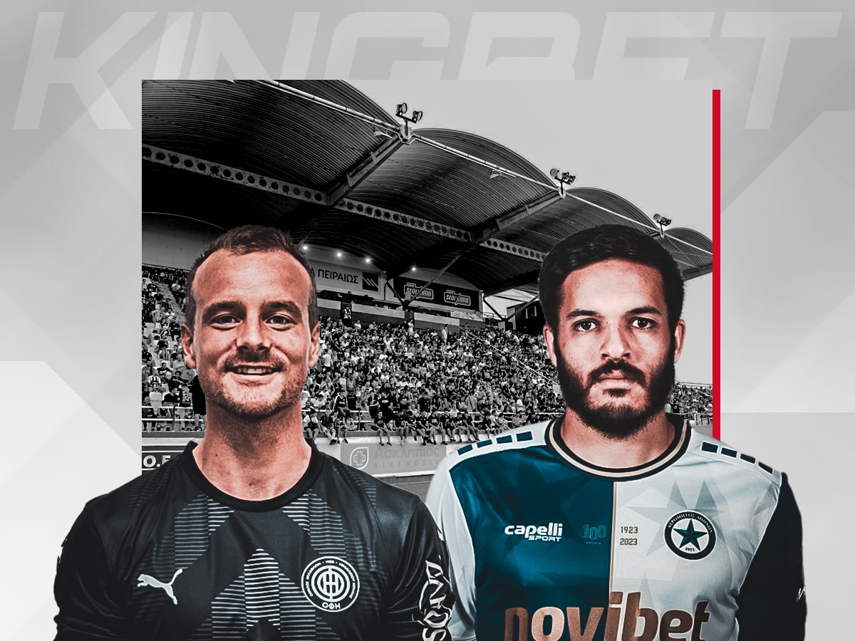 ofi-atromitos-230923