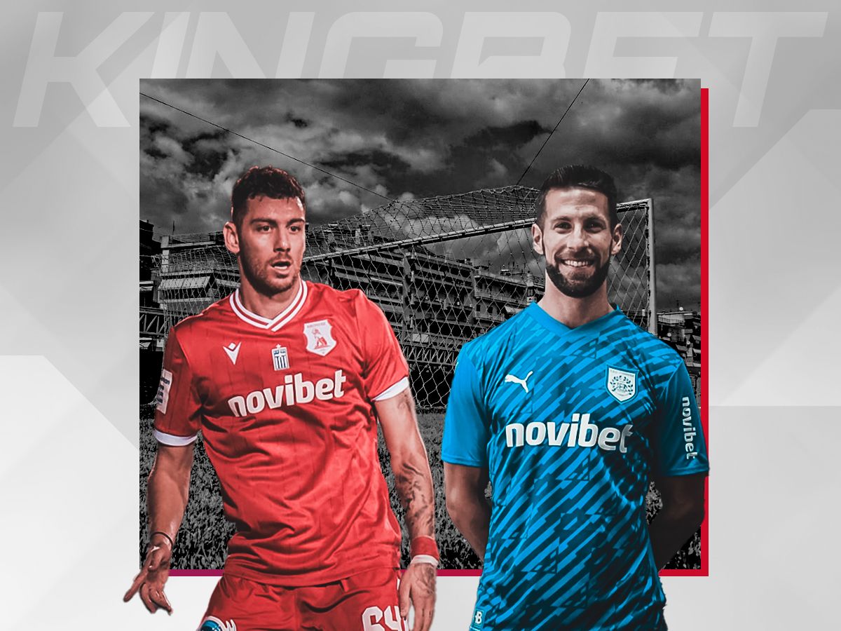 panserraikos-pas-giannina-280923