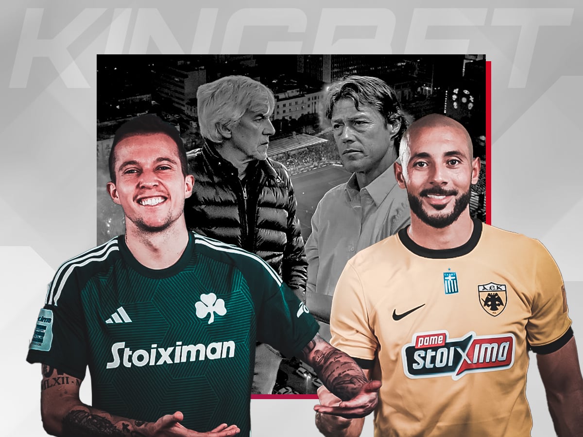 panathinaikos-aek-250923