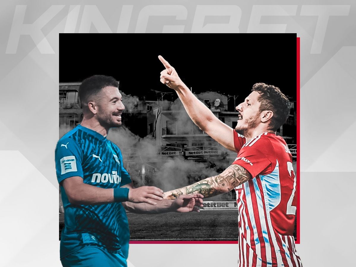 pas-giannina-olympiakos-011023