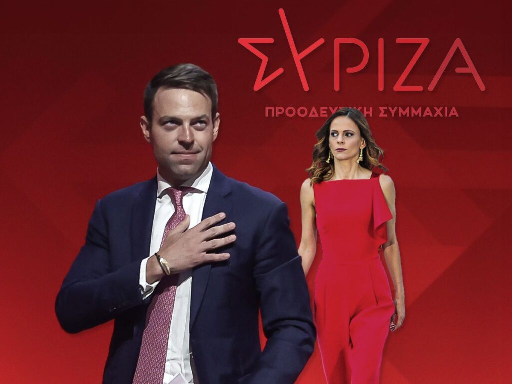 Εκλογές ΣΥΡΙΖΑ: Ακλόνητο φαβορί για πρόεδρος ο Κασσελάκης