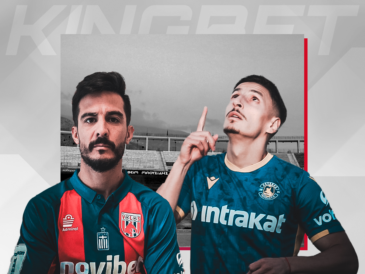 nps-voloy-asteras-tripolis-240923