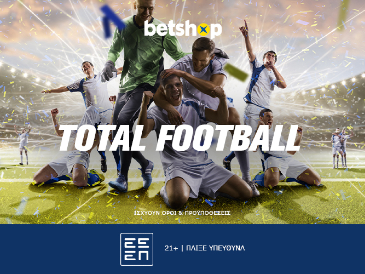 Betshop: Total Football προσφορά στο Europa και Conference League!