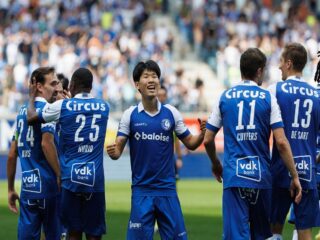 Σερκλ Μπριζ - Γάνδη