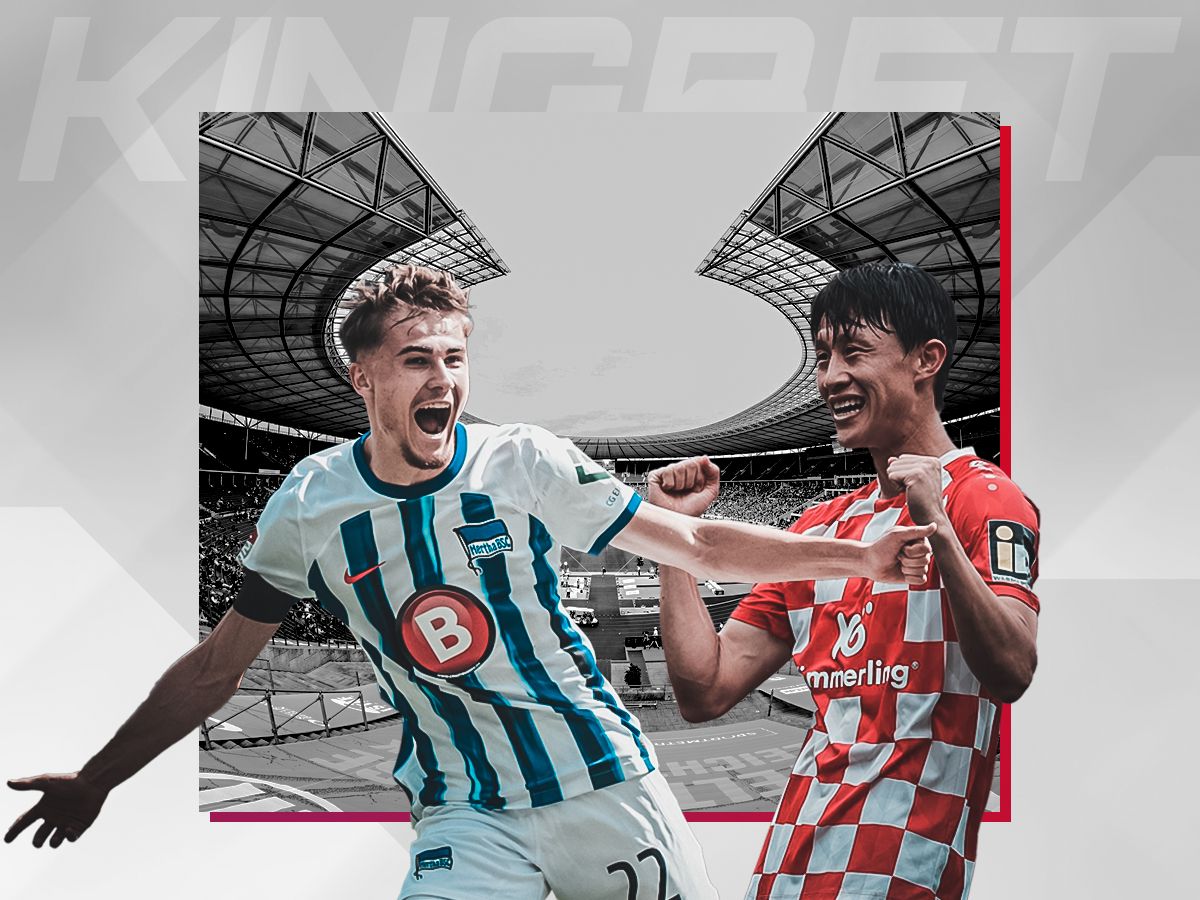 xerta-verolinoy-maints-011123